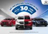 Chương trình hỗ trợ đổi xe chính hãng Honda “ hỗ trợ siêu hời – lên đời xế mới”